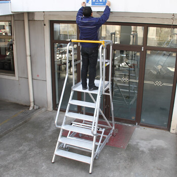 亚迈狮 铝合金仓库登高车 超市理货梯 平台登高梯 6步梯  可移动 FP系列