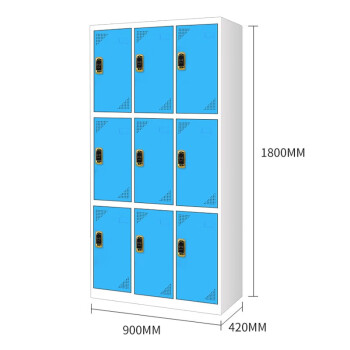 尚留鑫 储物柜浴室刷卡寄存柜宿舍多门员工柜鞋柜电子感应锁柜子 9门白边蓝色