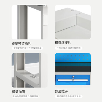 京佳乐重型工作台JE3540钳工台车间打包台1.5米单桌带轮子