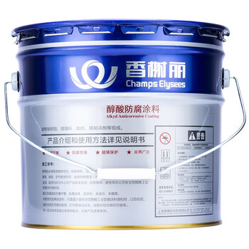 香榭丽漆 银粉漆 特白防锈漆防腐漆金属漆 门窗栅栏钢结构金属 银粉漆 0.5kg