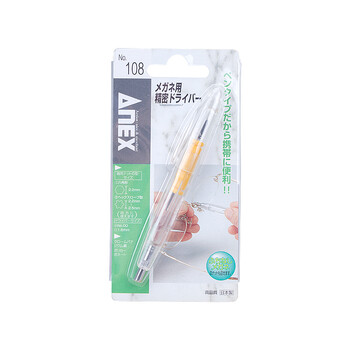安力士牌（ANEX）进口眼镜螺丝刀No.108精密螺丝批 眼镜拆卸工具 三种颜色随机发货