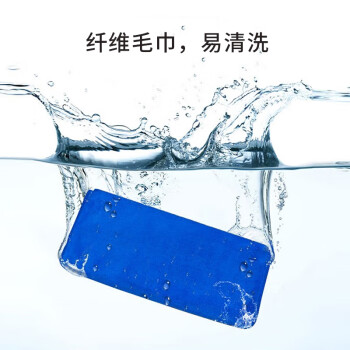 益美得 WYQ0610 纤维毛巾百洁布洗车毛巾抹布 40*40CM颜色随机