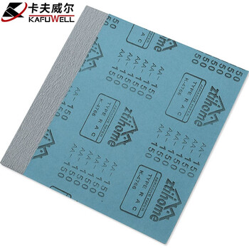 卡夫威尔 墙面打磨砂纸 干型 150目 230*280mm(10片） YS2878