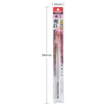 VESSEL威威带磁单头批嘴GS162200细杆十字螺丝刀 PH2X200mm 1支装