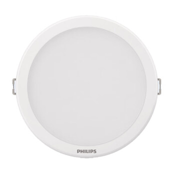 飞利浦（PHILIPS）闪耀系列筒灯 开孔125mm 9W  3000K 暖光 5只