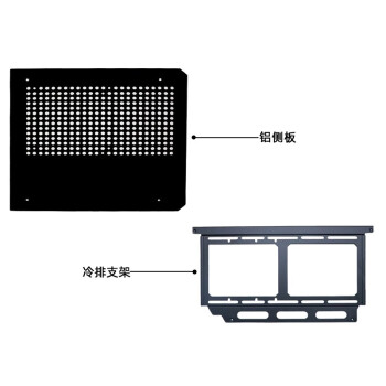 机械大师c24c26c28c34mc18机箱铝侧板水冷支架air面板matx机箱c26水冷