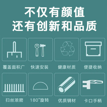 亿丽佳 套撮 塑料扫帚梳齿型套装 酒店办公室加大簸箕扫把加粗杆笤帚 颜色随机 20件/组