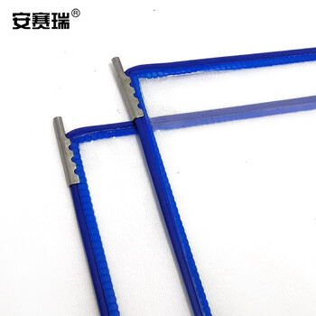 安赛瑞 磁吸式壁挂文件展示架  A4竖版强磁作业指导文件夹（蓝） 12278