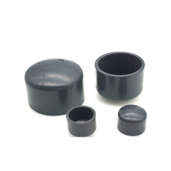 环琪 国标 UPVC水管配件 耐腐蚀 管帽堵头 1/2"(De20)DIN 