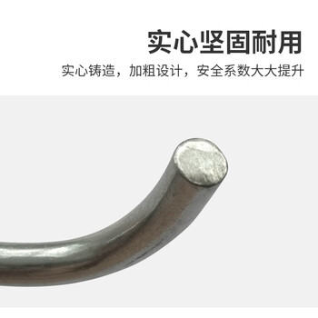 宽选工品 钢制暖气片固定挂钩 卡子托钩小背篓固定件单钩 暖气支架1套 钢二钢三钢四/套20个