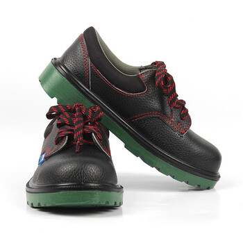 霍尼韦尔BC0919702电绝缘安全鞋低帮劳保鞋45码1双装