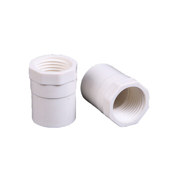 卓炫(ZHUOXUAN) PVC管件內螺直接 内丝直接 塑料给水直接 Φ50(20个装)