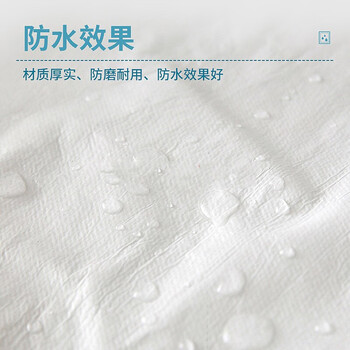 谋福 115 防护服一次性隔离服双层加厚覆膜无纺布工作服全身带帽连体隔离防护服 隔离服   单独服装 175