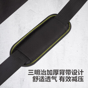 威克士（Worx）电动工具收纳双肩背包金工具多功能车载拉杆箱【17寸手提塑底工具包】WA9824