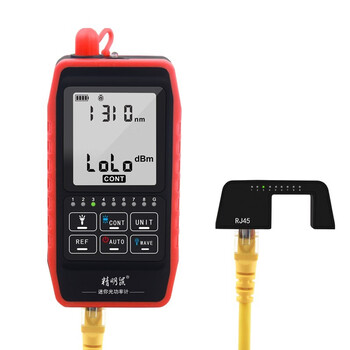 精明鼠（NOYAFA）  NF-908  光功率计带寻线对线功能高精度一体机  1年维保