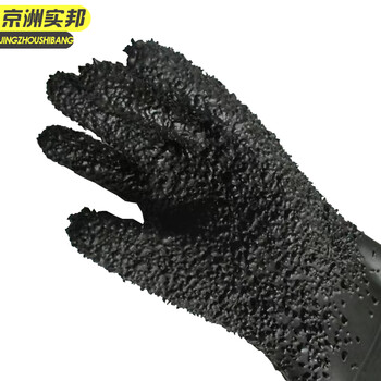 京洲实邦 带颗粒一双 加厚耐磨耐酸碱橡胶喷砂手套JZSB-9330B