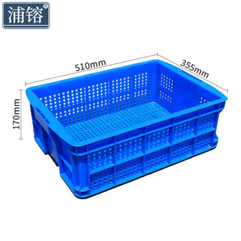 浦镕周转筐加厚手提式蔬菜水果箱运输框鸡蛋收纳筐450圆眼筐PR570
