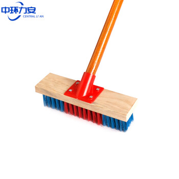 中环力安【30cm】 宾馆浴室硬毛长柄地板刷子