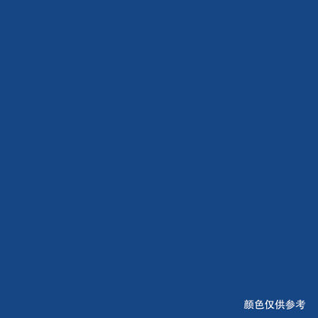 齐鲁油漆/QILU 天兰防锈漆 金属漆醇酸漆工业漆彩钢瓦漆铁铝钢铁门油漆涂料防腐漆 15kg/桶