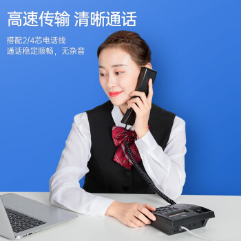 山泽（SAMZHE）语音电话免打模块工程级 RJ11电话4芯镀金模块通信插座 CAT3电话线面板模块 MKC31