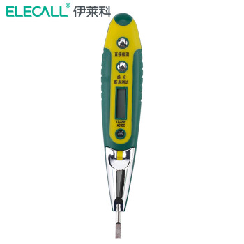 伊莱科(ELECALL)多功能LED指示灯夜视数显电工 高精度电笔 试电笔 线路检测测电笔