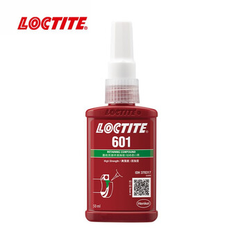 乐泰/loctite 601固持强力胶 高强度耐高温永久性粘接可发荧光便于检查 绿色液体胶水 50ml 1支装