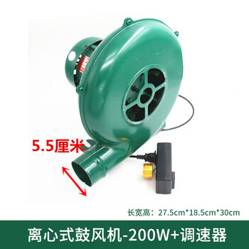京云灿鼓风机 锅炉吹风机 炉灶风机 小型离心式鼓风机200W+调速器