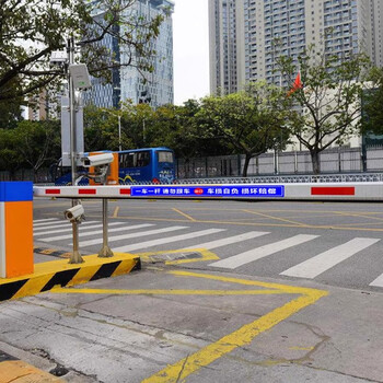 冰禹 一车一杆出入标识牌 道闸提示牌警示牌反光贴纸 120*10cm 黄(出口)请勿跟车/车损自负 BYrl-243