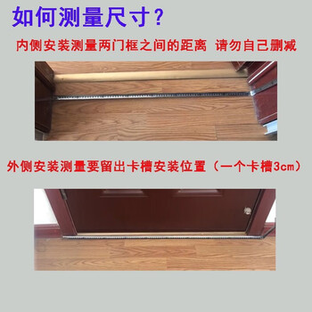 易航 挡鼠板铝合金防鼠板厨房食堂防鼠挡板配电室仓库防老鼠板60*90cm