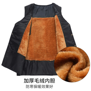 者也 中老年秋冬加绒加厚直筒宽松马甲户外休闲保暖防寒棉背心 黑色 2XL120-150斤