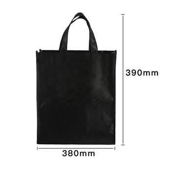 飞尔（FLYER）财务取款无纺布收纳袋 大号380*390*140mm 2000个装