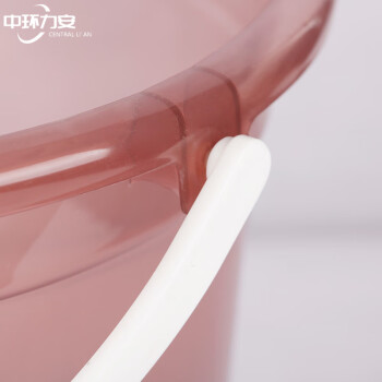 中环力安 粉色14L 大容量加厚手提透明塑料水桶储水桶学生员工宿舍便携水桶