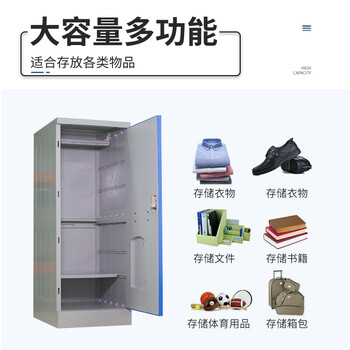 张氏艺佳ABS塑料柜游泳馆防水寄存柜健身房储物柜单门900*380*500