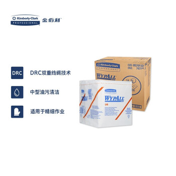 金佰利（Kimberly-Clark）L40擦拭纸 吸油纸 吸水56张/包，18包/箱，1008张/箱工厂车间制造业 05701整箱销售