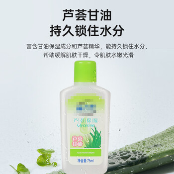 趣行 冬季驱寒保暖套装 14件套 手套围脖暖手宝sod护手霜 单位员工节日慰问活动奖品礼品企业采购劳保用品