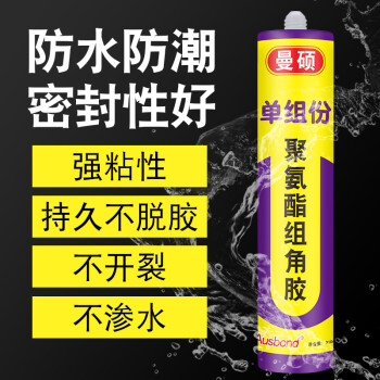 奥斯邦（Ausbond）单组份聚氨酯组角胶粘铝合金门窗粘接结构胶断桥铝窗户密封胶塑钢窗角码胶窗注专用胶310ml