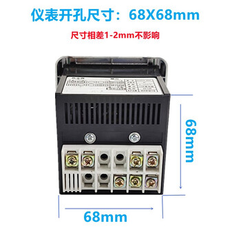 欣语 TJ-NT065 控温表控温器控温仪燃气烤饼机炉电饼档温控表烤饼锅温度表配件 220V