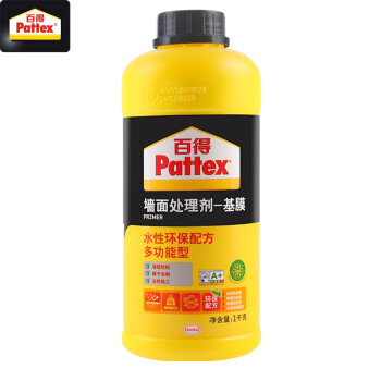 百得（Pattex）基膜墙固界面剂 水性环保多功能墙面处理剂 腻子粉胶耐碱 封闭气孔增强附着力 MI30 1kg*2瓶