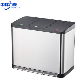 中环力安【50L不锈钢单桶】不锈钢分类垃圾桶ZHLA-N0017