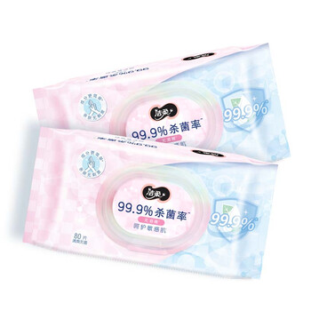 洁柔卫生湿巾加厚80片4包湿巾纸99.9%杀菌清洁RO纯水呵护敏感肌肤整箱