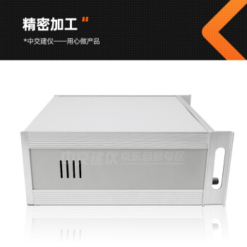 中交建仪PS-1阳极极化仪恒电位恒电流仪腐蚀检测和电化学测量仪