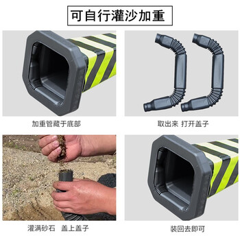 鼎红 塑料路锥反光雪糕桶筒道路警示锥路障安全锥高63cm方锥黑黄请勿泊车