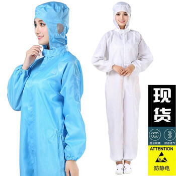 鸣固 连体服防尘服 连体防护服连体洁净无尘服喷漆带帽工作服黄色无尘工作服 黄色 L