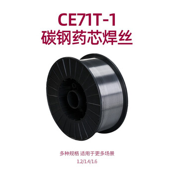 金桥焊材 JQ·CE71T-1碳钢气保药芯焊丝黑盘盘丝直径1.2（15Kg/箱）