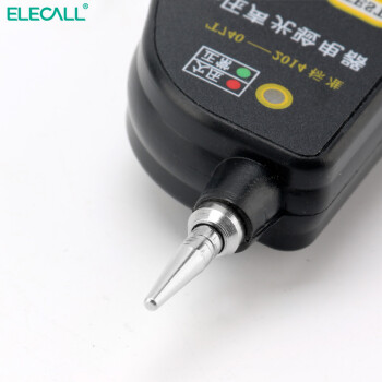 伊莱科(ELECALL)高低压10kv高精度声光报警验电器0.4kv电工专用伸缩测电笔 黄/黑色 0.4kv低压验电器 7 