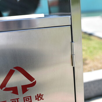 圣极光304不锈钢户外垃圾桶市政分类垃圾箱果皮桶可定制G2602