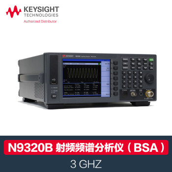 是德科技（Keysight）频谱分析仪N9320B N9320B-DMA（ASK/FSK 解调参数 ）【选件】 