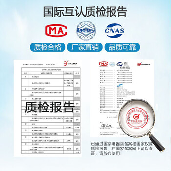 万家达 无雾加湿器湿膜工业加湿机SCH-D9大容量商用厂房实验室空气净化增湿器(不含自动加水口)