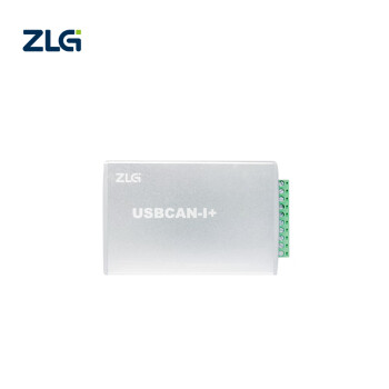 ZLG致远电子 CAN盒 新能源汽车CAN总线报文分析智能USBCAN接口卡 USBCAN-I+