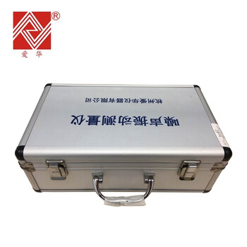 爱华 YSD130 噪声分析仪（2级积分统计分析）